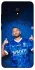 Чехол на Xiaomi Redmi 8a Neymar Jr. фото 1 из 1