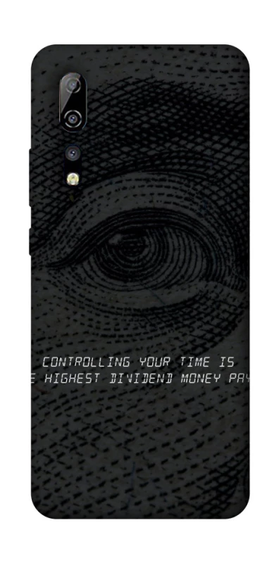 Чохол на ZTE Axon 10 Pro Контроль фото 1 з 1