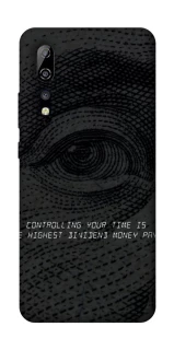 Чехол на ZTE Axon 10 Pro Контроль фото 1 из 1