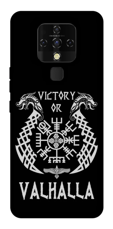 Чохол на TECNO Camon 16 SE Victory or Valhalla фото 1 з 1