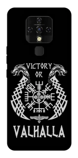 Чохол на TECNO Camon 16 SE Victory or Valhalla фото 1 з 1