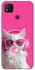 Чохол на Xiaomi Redmi 9C Pink kitty фото 1 з 1