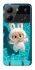 Чохол на ZTE Blade A54 4G Labubu in the pool ver.2 фото 1 з 1
