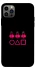 Чехол на Apple iPhone 12 Pro (6.1") squid game v3 фото 1 из 1