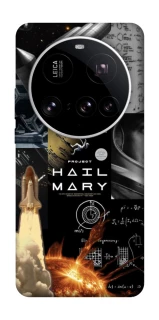 Чохол на Xiaomi 15 Ultra Project Hail Mary ver.4 фото 1 з 1