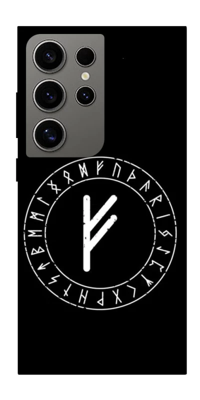 Чехол на Samsung Galaxy S24 Ultra Руна Феху фото 1 из 1
