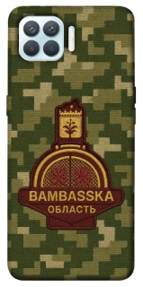 Чехол на Oppo F17 Pro Bambaska фото 1 из 1