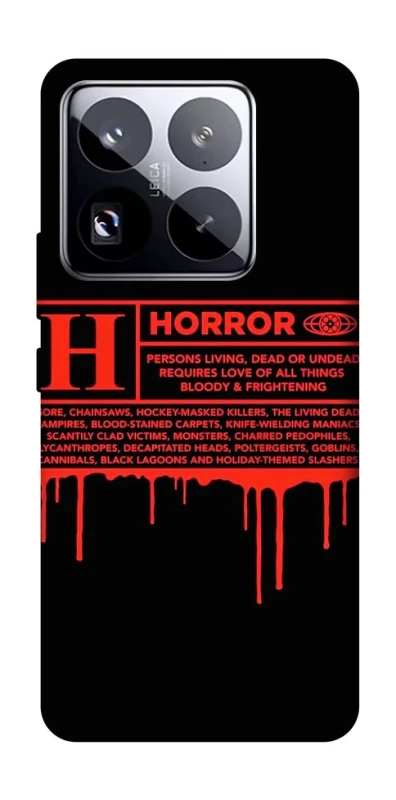 Чохол на Xiaomi 15 Pro Horror Halloween фото 1 з 1