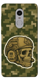 Чехол на Xiaomi Redmi Note 4X / Note 4 (Snapdragon) Cranium фото 1 из 1