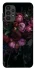 Чохол на Samsung Galaxy A13 4G Floral Symphony1 фото 1 з 1