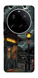 Чохол на Xiaomi 15 Ultra Night фото 1 з 1