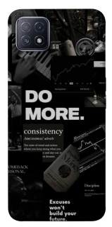 Чехол на Oppo A73 Do more фото 1 из 1