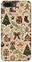 Чехол на Apple iPhone 7 plus / 8 plus Christmas mood ver.4 фото 1 из 1
