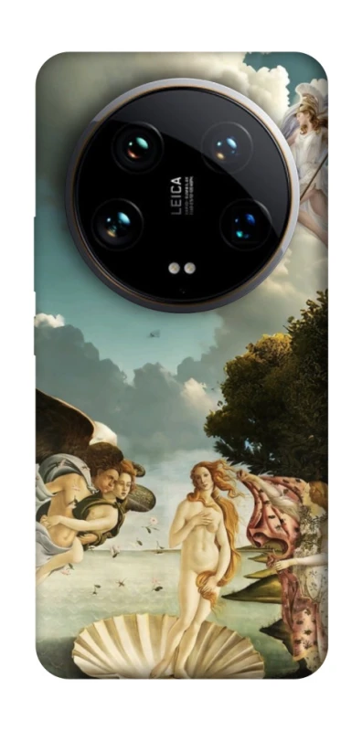 Чохол на Xiaomi 14 Ultra Art collage ver.3 фото 1 з 1