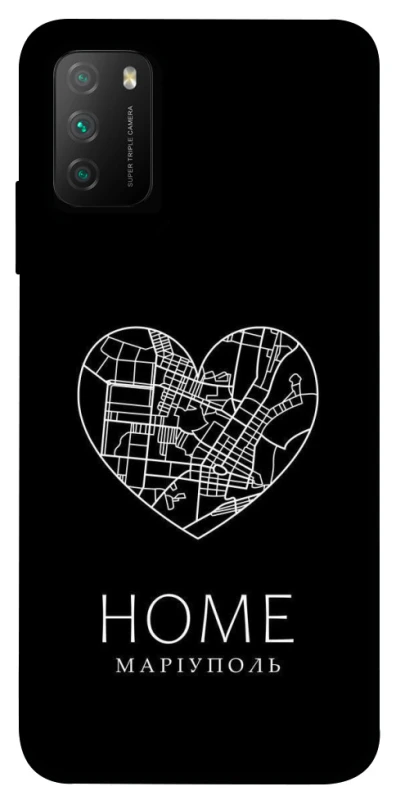 Чохол на Xiaomi Poco M3 Маріуполь Home фото 1 з 1