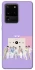 Чехол на Samsung Galaxy S20 Ultra BTS v7 фото 1 из 1