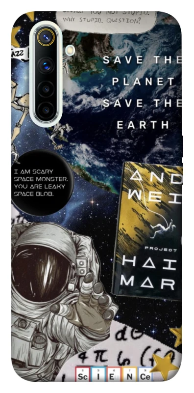 Чохол на Realme 6 Project Hail Mary ver.5 фото 1 з 1