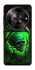 Чехол на ZTE Nubia Focus Skull bottle фото 1 из 1
