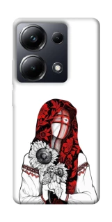 Чохол на Xiaomi Poco M6 Pro 4G Мотанка благополучия фото 1 з 1