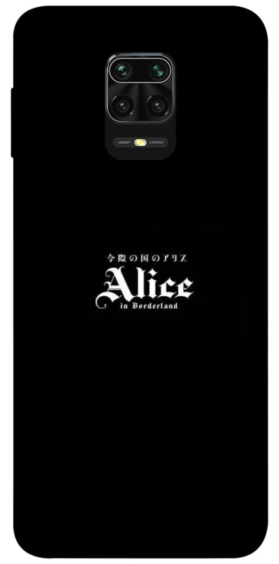 Чохол на Xiaomi Redmi Note 9s / Note 9 Pro / Note 9 Pro Max Alice in Borderland ver.7 фото 1 з 1