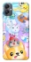 Чохол на Samsung Galaxy A05 Adopt Me Rainbow Pet Parade фото 1 з 1