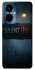Чохол на TECNO Camon 19 Pro Silent Hill aesthetic ver.2 фото 1 з 1