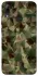 Чохол на Huawei P Smart (2019) camouflage v2 фото 1 з 1
