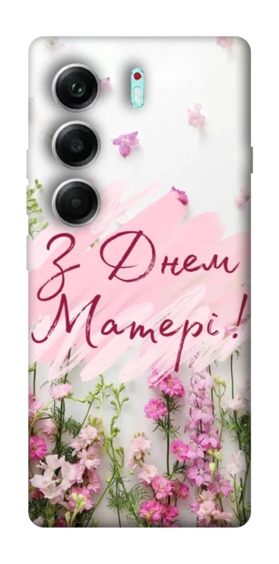 Чохол на Tecno Camon 40 Pro 5G Mother's Day ver.3 фото 1 з 1