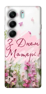 Чохол на Tecno Camon 40 Pro Mother's Day ver.3 фото 1 з 1