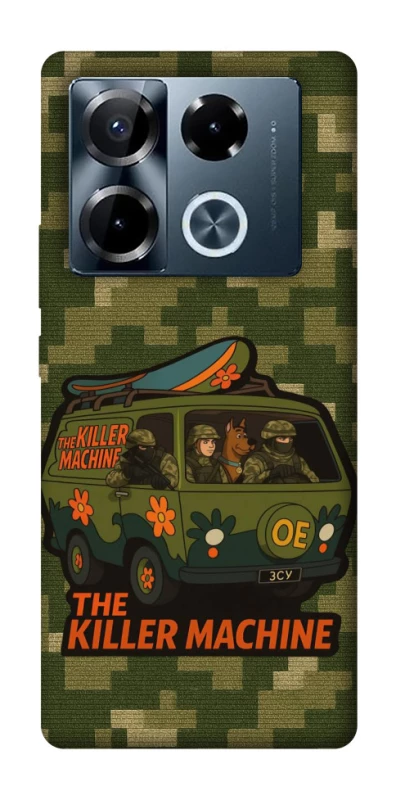 Чехол на Infinix Note 40 Pro 4G Funny machine фото 1 из 1