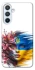 Чохол на Samsung Galaxy A54 5G Flowering Ukraine фото 1 з 1