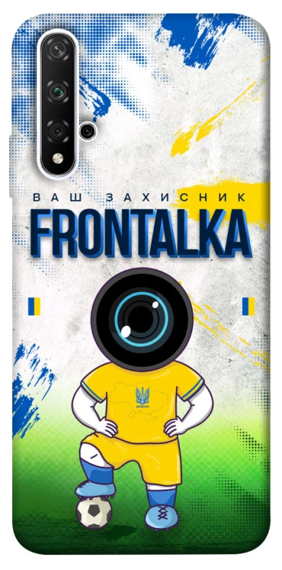 Чохол на Huawei Nova 5T Фронталка №99 фото 1 з 1