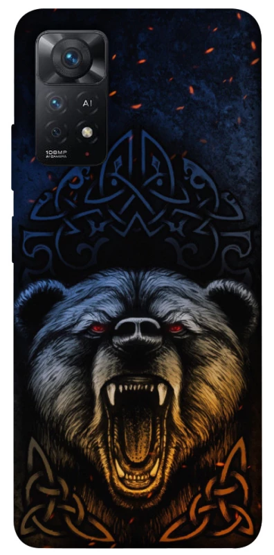 Чехол на Xiaomi Redmi Note 12 Pro 4G Bear v2 фото 1 из 1