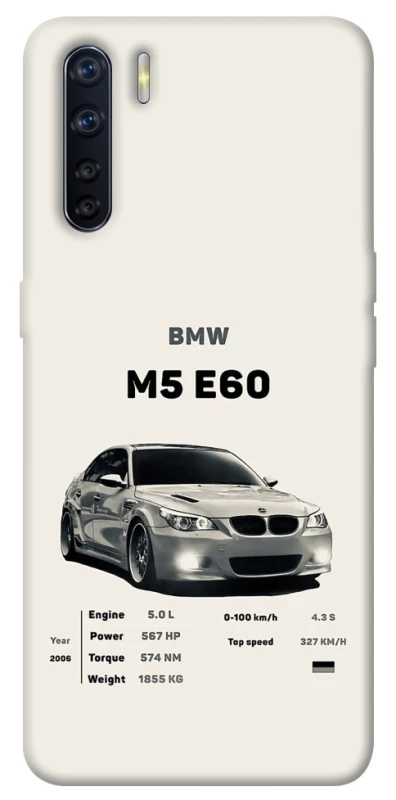 Чехол на Oppo A91 BMW M5 E60 фото 1 из 1
