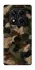Чехол на Xiaomi Redmi Note 14 Pro 5G Camouflage v30 фото 1 из 1