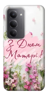 Чехол на Xiaomi Redmi 15 (EU) Mother's Day ver.3 фото 1 из 1