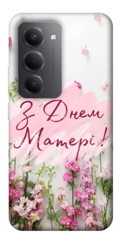 Чохол на Xiaomi Redmi 15 (Global) Mother's Day ver.3 фото 1 з 1