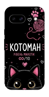 Чехол на Google Pixel 8a Котоман фото 1 из 1