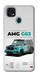 Чохол на ZTE Blade 20 Smart Mint amg G63 фото 1 з 1