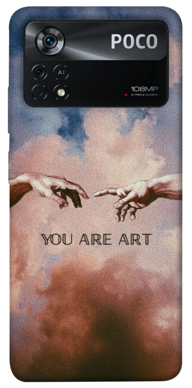 Чохол на Xiaomi Poco X4 Pro 5G You are Art фото 1 з 1