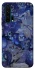 Чохол на Huawei Honor 20 Pro Shelly Dandy world фото 1 з 1