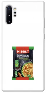 Чохол на Samsung Galaxy Note 10 Plus Мівіна фото 1 з 1