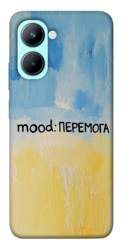 Чохол на Realme C33 Mood Peremoga фото 1 з 1