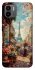 Чохол на Xiaomi Redmi A1+ / Poco C50 / A2+ Paris фото 1 з 1