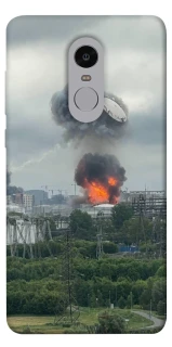 Чохол на Xiaomi Redmi Note 4X / Note 4 (Snapdragon) Moscow never sleeps ver.4 фото 1 з 1
