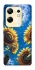 Чохол на Infinix Zero 30 4G Sunflowers фото 1 з 1