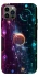 Чохол на Apple iPhone 12 Pro (6.1") Galaxy фото 1 з 1