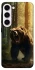 Чохол на Samsung Galaxy S23+ Bear V3 фото 1 з 1