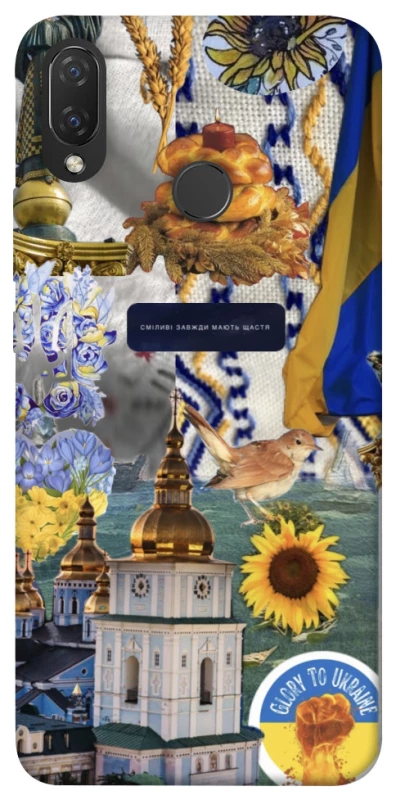 Чохол на Huawei P Smart+ (nova 3i) Ukraine style ver.5 фото 1 з 1