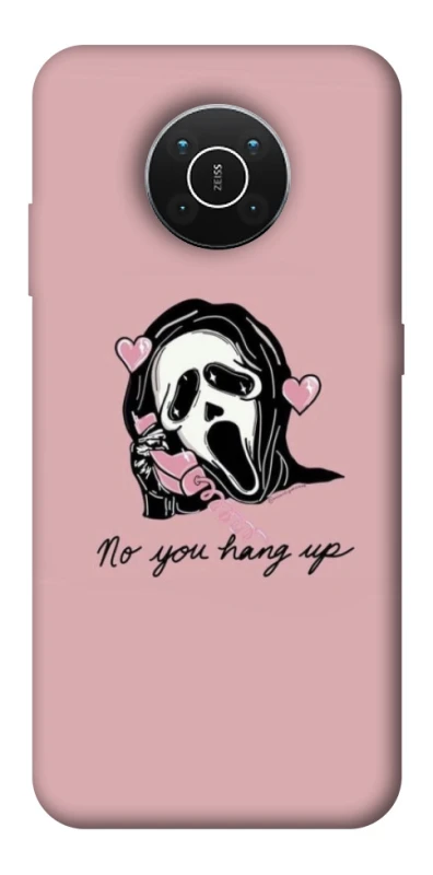 Чохол на Nokia X10 / X20 You hang up фото 1 з 1